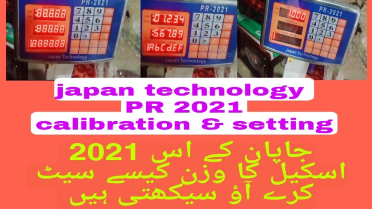 japan technology PR 2021 calibration & setting by Haji.Global.Scale