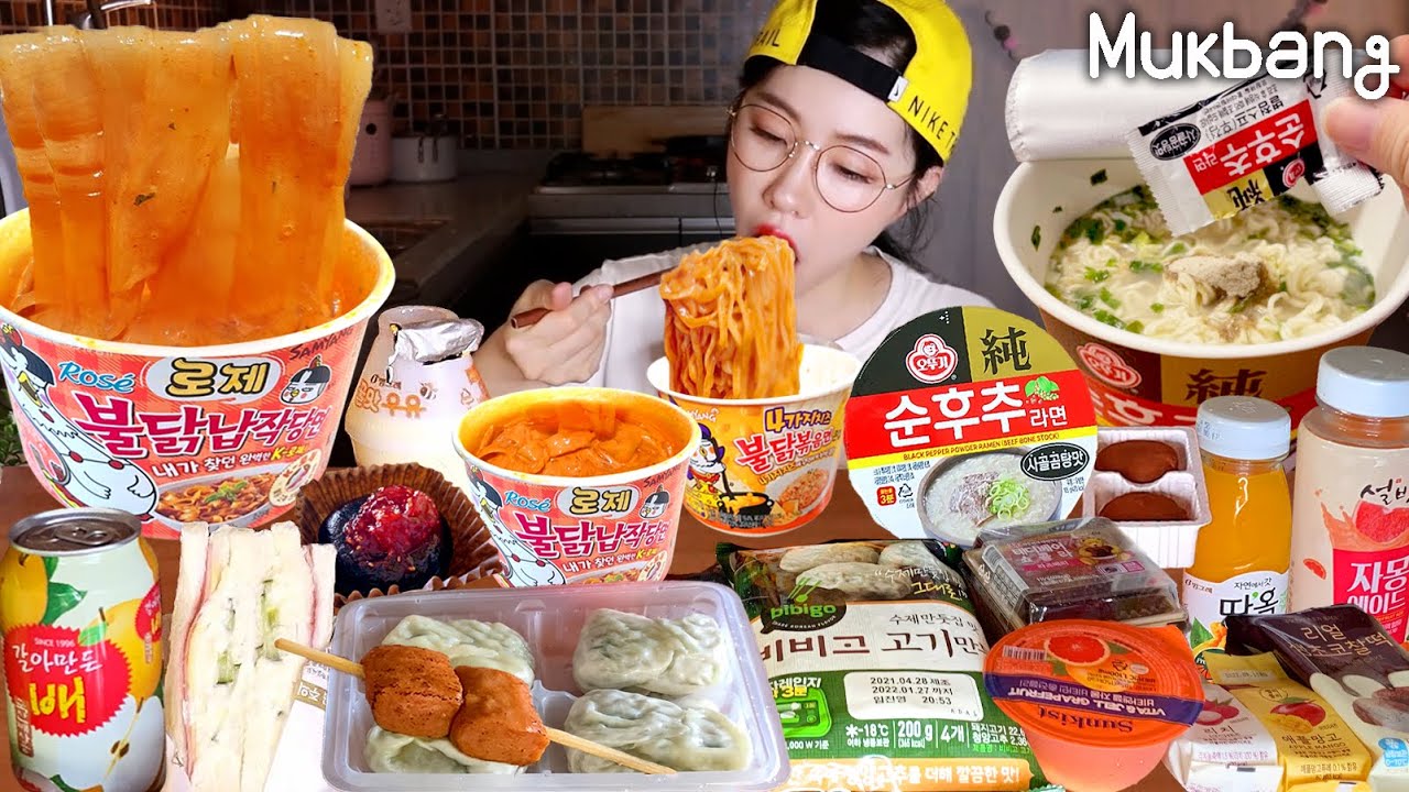 MUKBANG🍱Ешьте еду в магазине! Острый лапша, манду, сэндвич.Convenience store food mukbang!!