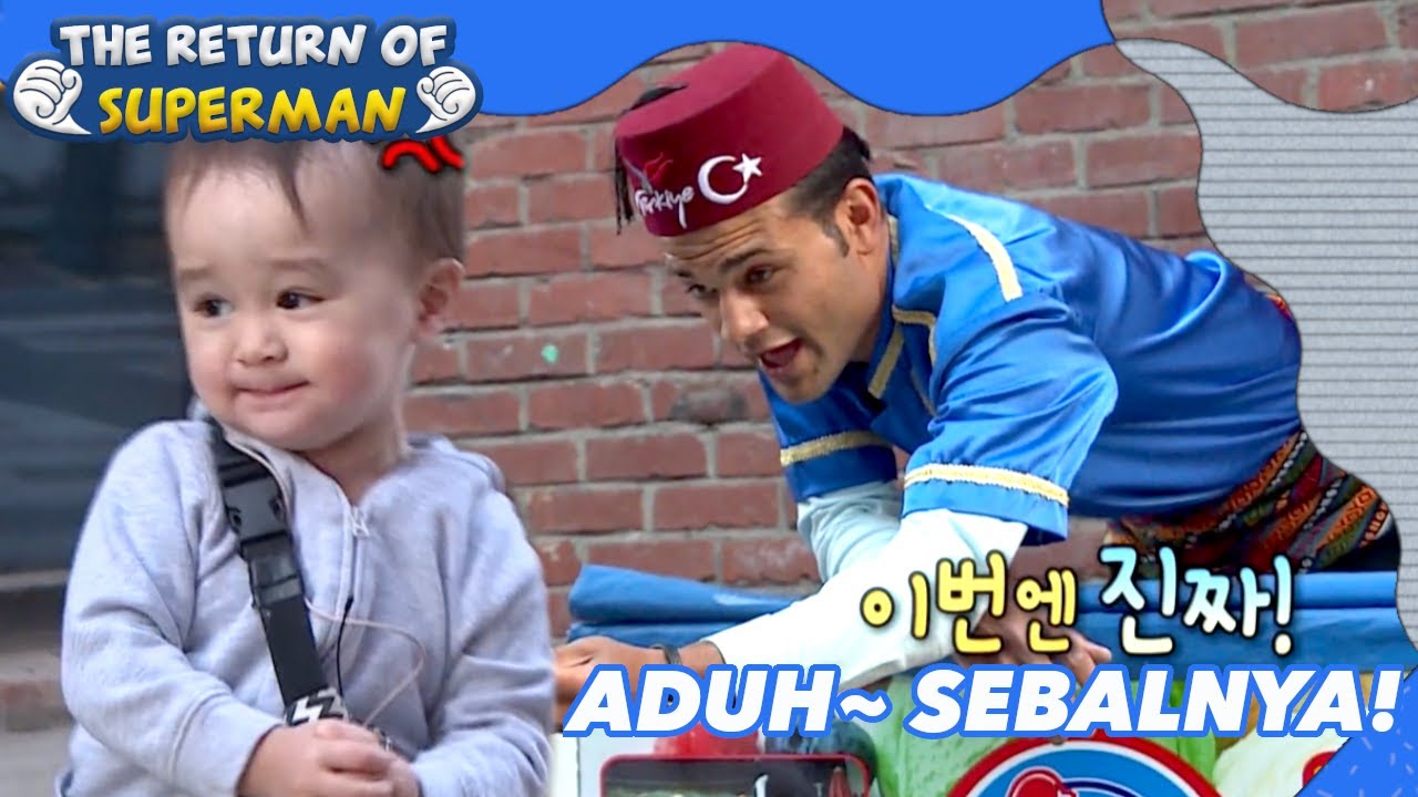 Aduh~ Sebalnya~ Dahlah~ |Nostalgia Superman|SUB INDO/ENG|190630 Siaran KBS WORLD TV|