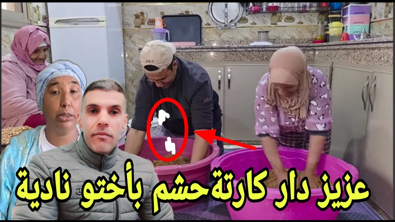 البدوية فصحات نادية والكارتة لي دار فسلو حشم بخوتاتو 