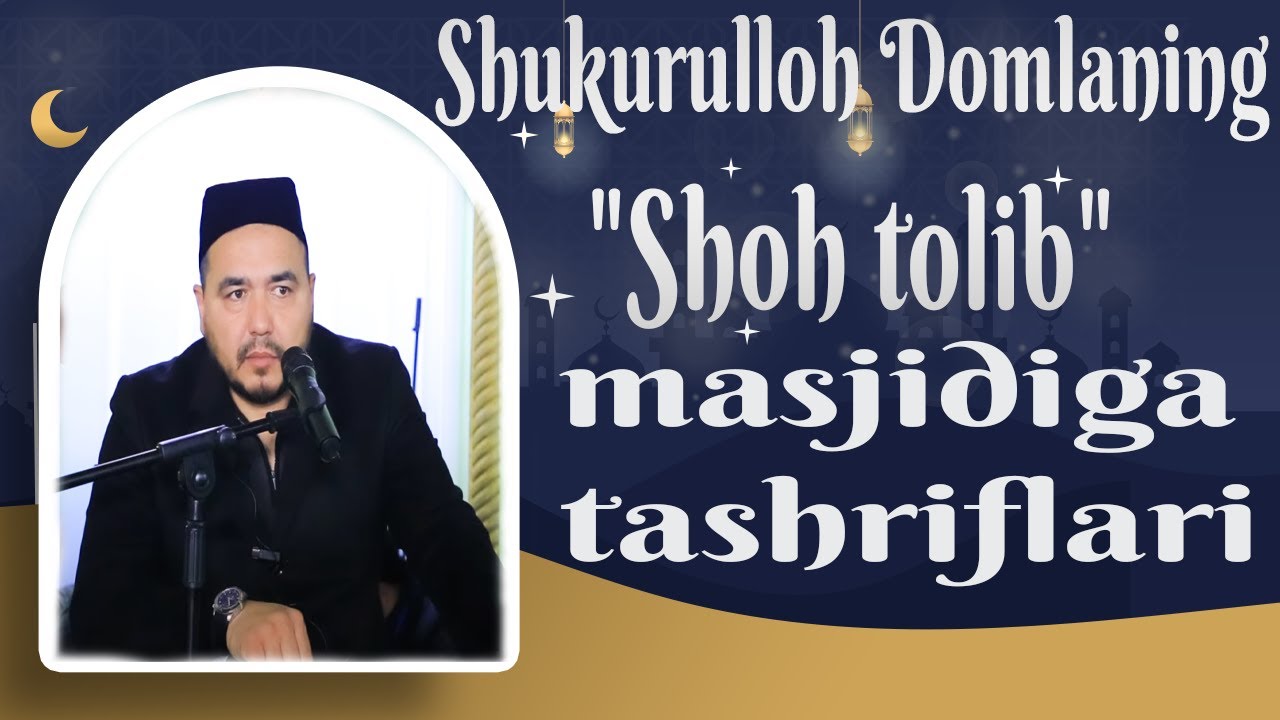 Shukurulloh domlaning Oltiariq tumani 