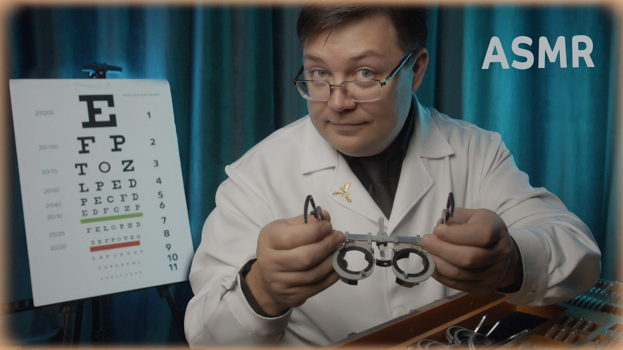 ASMR-обследование глаз — ролевая игра «Офтальмолог» — тихий голос — создатель покалывания
