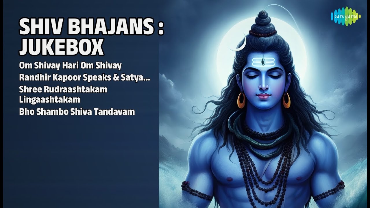 शिव भजन: दिव्य संग्रह | Vidhi Sharma Songs | Om Shivay Hari Om Shivay