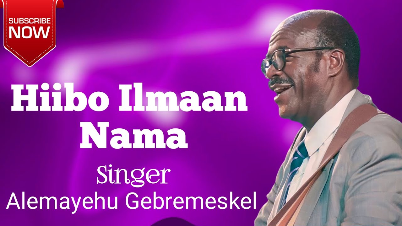 HIIBO ILMAAN NAMA || SINGER ALEMAYEHU GEBREMEKEL || 2025 #protestant #mezmur #alemayehugebremeskel