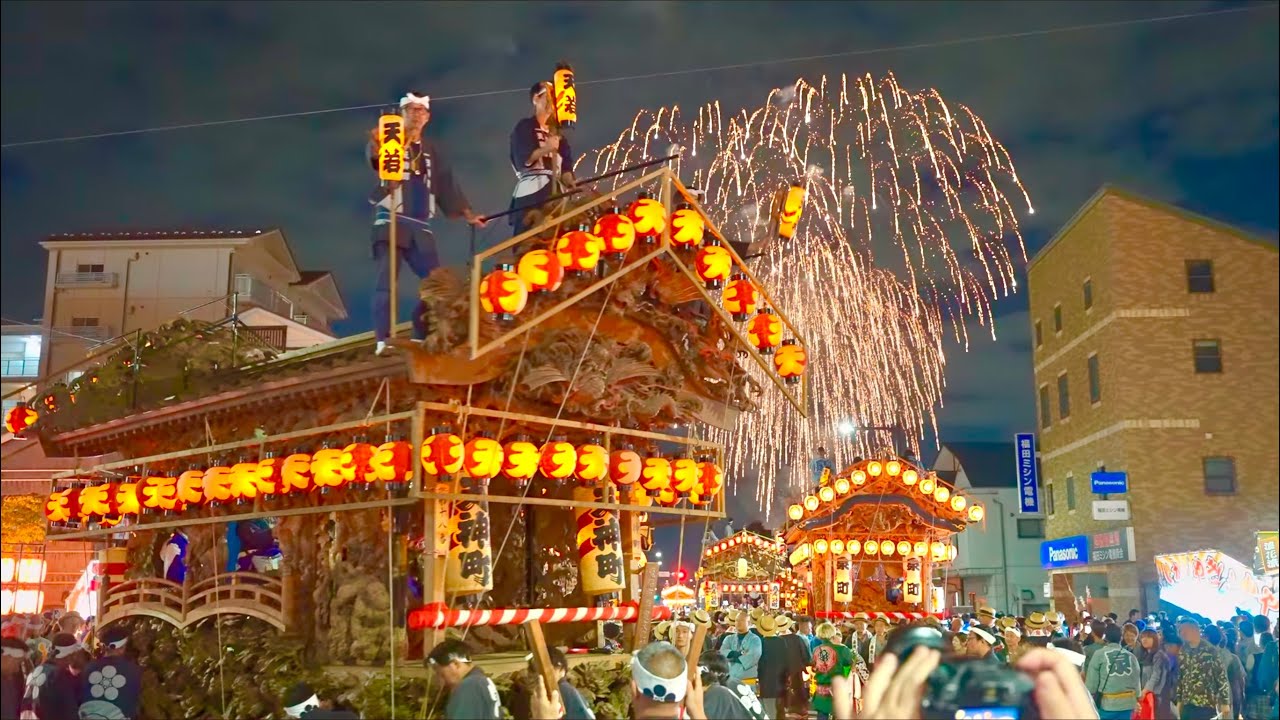 鹿沼秋祭り(一) Japan Walk 4K 2024.1013