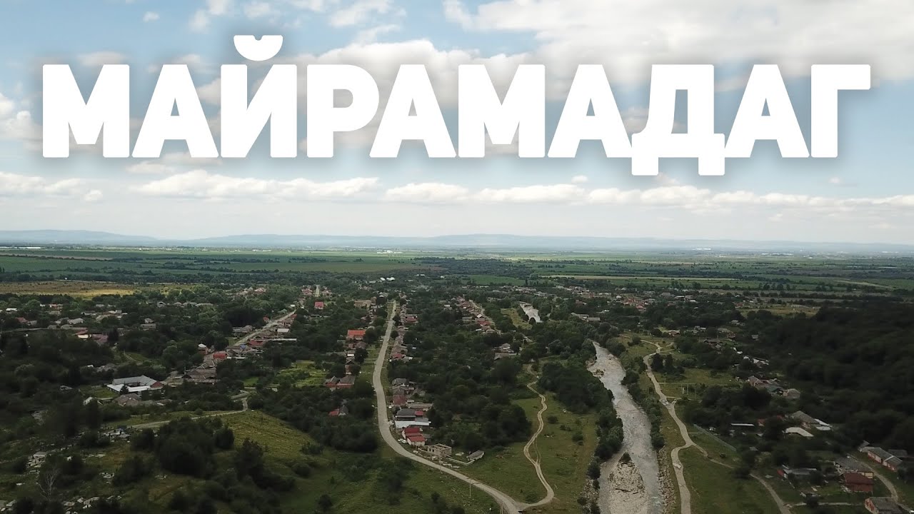 Жизнь в Майрамадаге глазами «15-го Региона»