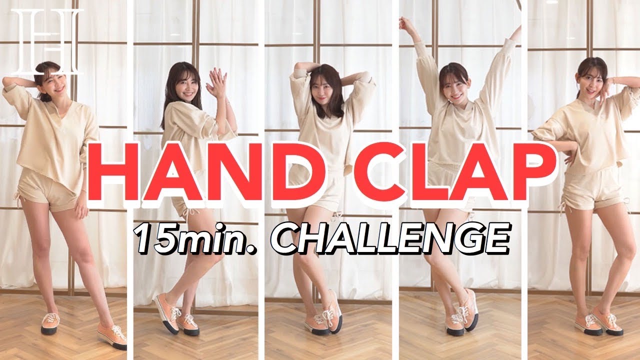【HANDCLAP15分】こじはる久しぶりに踊る🙇‍♀️2週間で10kg痩せるダンス