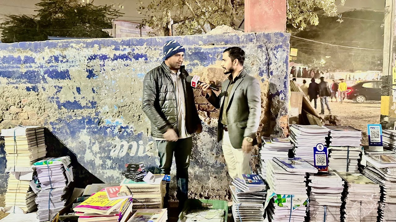 MUKHERJEE NAGAR में 12 साल में IAS नहीं बन पाये तैयारी में पत्नी को खो दिया अब बेचते है NOTES BOOK