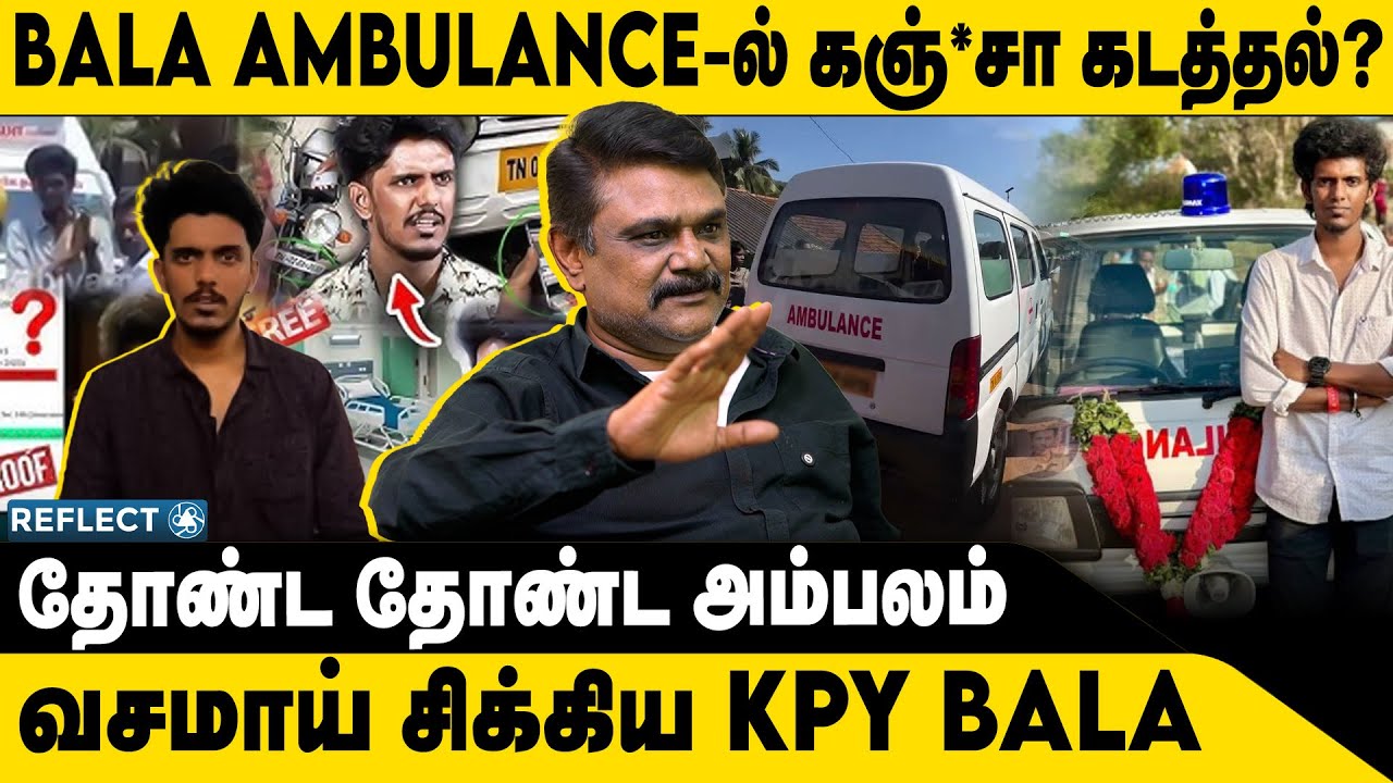 வெளியான பாலாவின் உண்மை முகம் | Krishnavel TS Interview | KPY Bala Issue