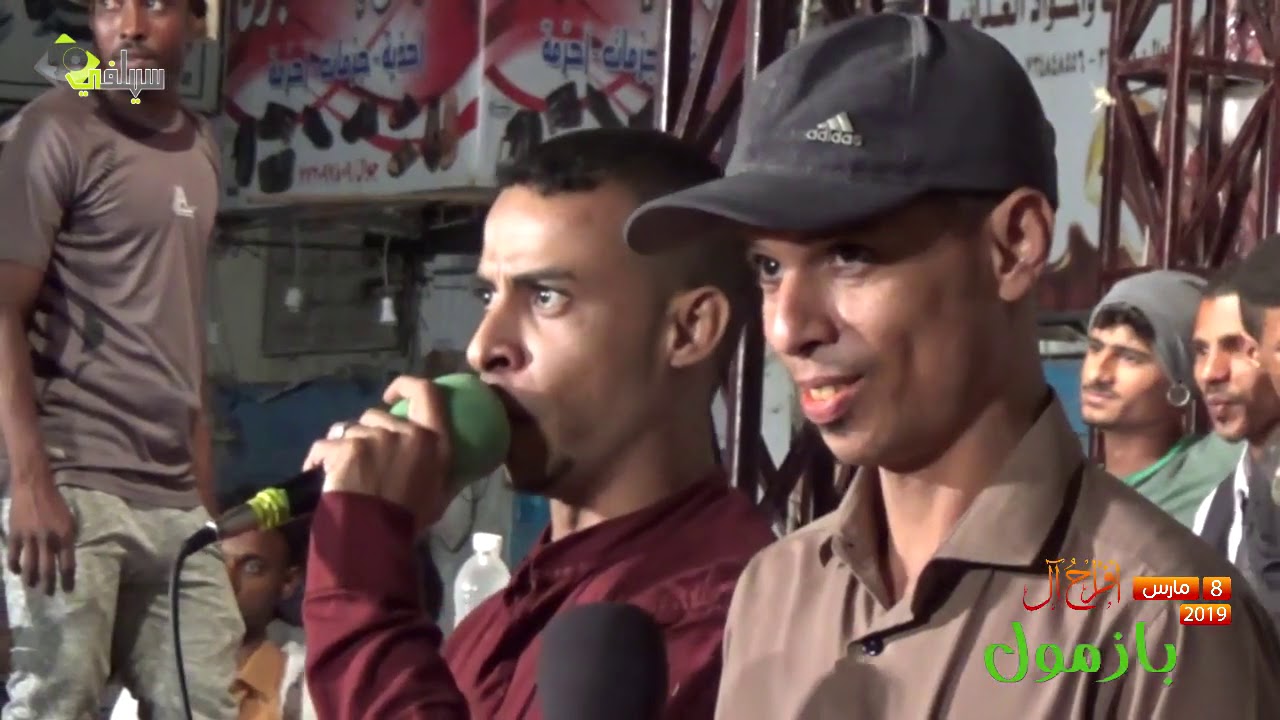 400 رامي العدانية
