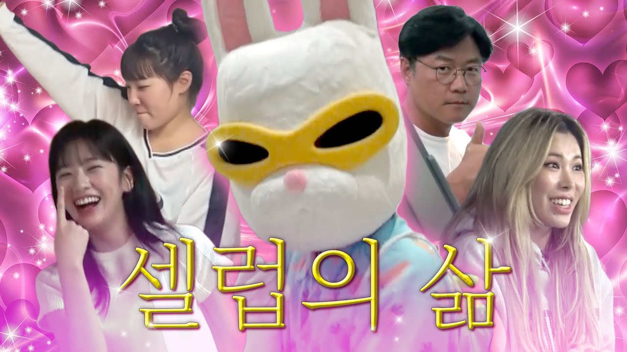 [sub] 토롱 브이로그 | 🐰토롱이