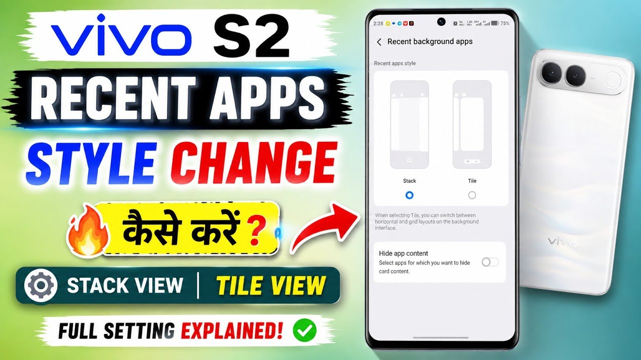 How to Change Recent Apps Style in Vivo S2 😱 | How to Set Up New Recent Background Apps Setting o...