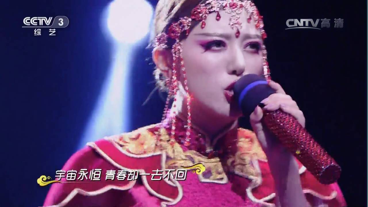 叮咯咙咚呛第二季歌曲《轮回》演唱：阿兰，吕海东