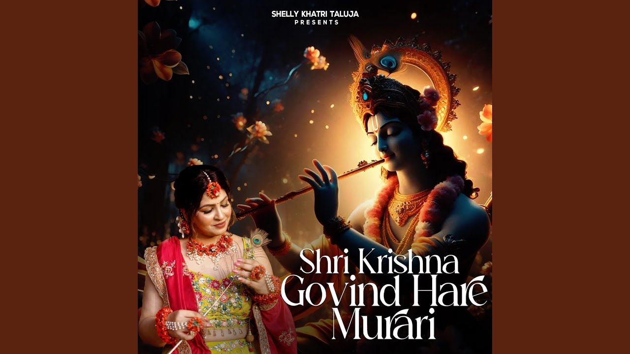 Shri Krishna Govind Hare Murari
