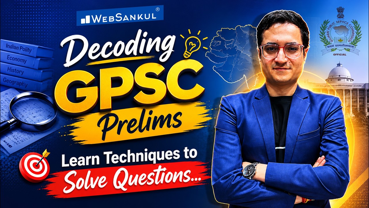 Decoding GPSC Prelims | Learn Techniques to Solve Questions | GPSC Prelims 2026