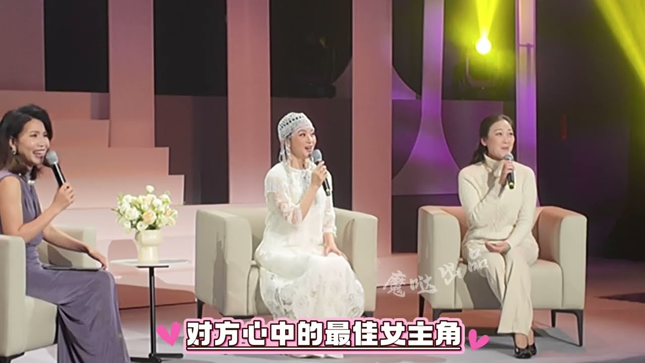 最佳女主角之間的對白｜蔣文端 李淑勤｜回憶同讀粵劇學校時候的點滴