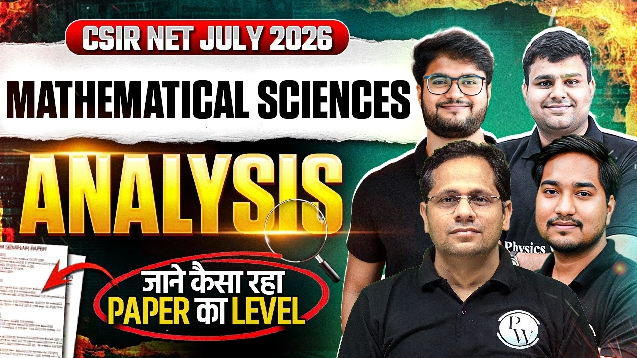 CSIR NET Mathematical Sciences July 2026 Paper Analysis 🔥 | Difficulty Level & Questions