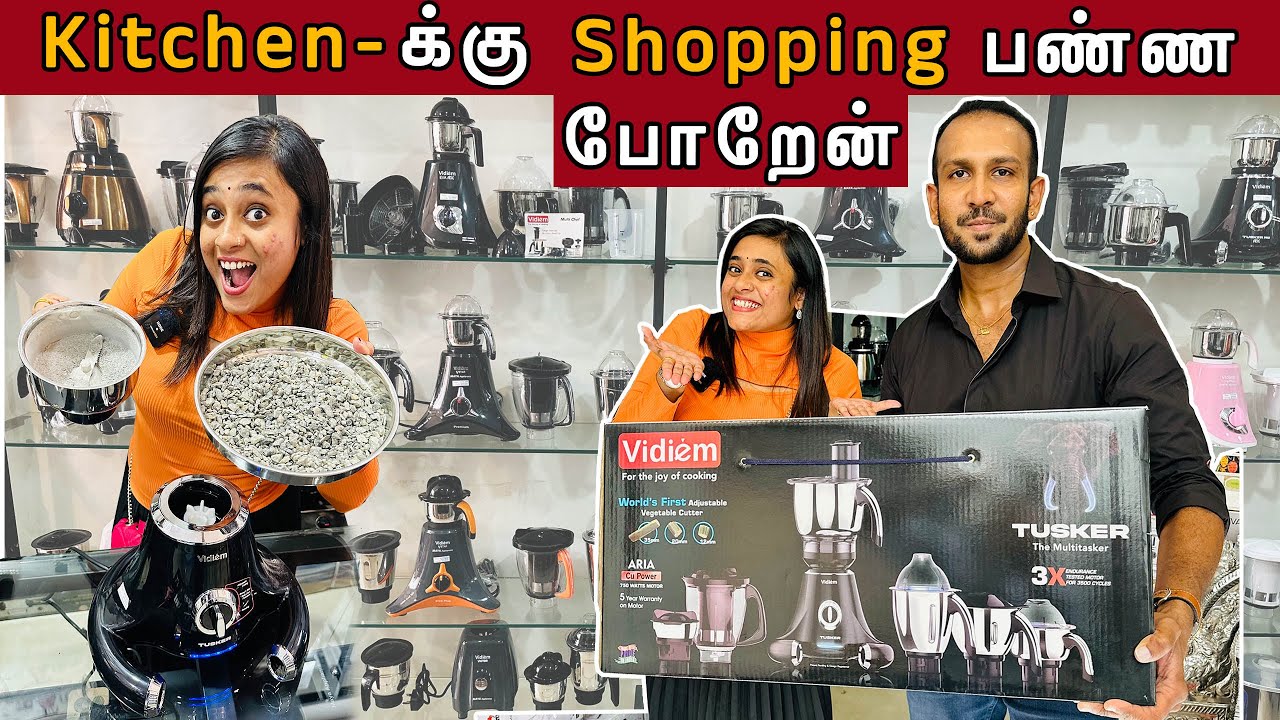 Kowsi சமைக்க போறாளா? 🙊 | Shopping For Kitchen❤️🔥 | Crazy Pair