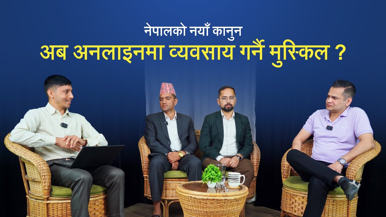New e-Commerce Law: Is the Future of Online Business in Nepal at Risk?