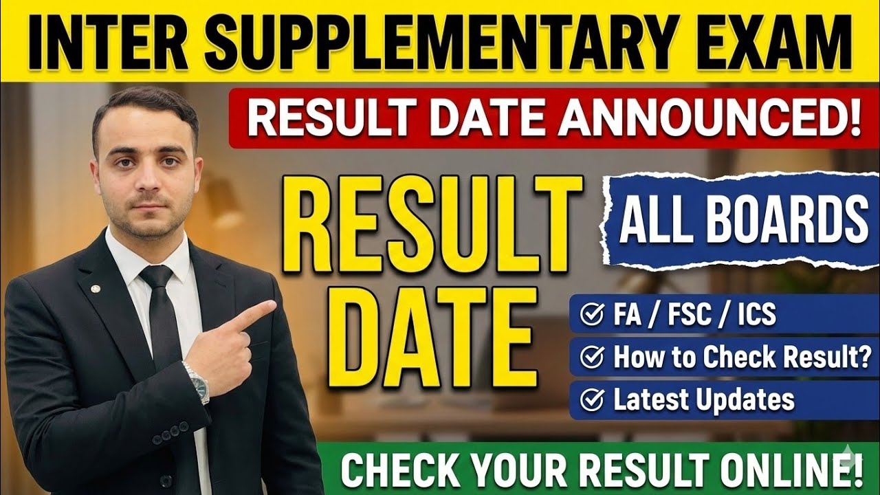 Inter Supplementary Exam Result Date Announced | FA FSC ICS Supply Result Update