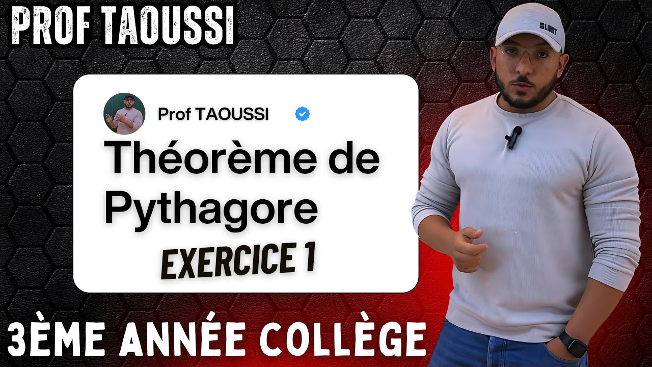 التمرين 1 مبرهنة فيتاغورس للسنة الثالثة إعدادي pour 3 APIC Exercice 1 théorème de Pythagore