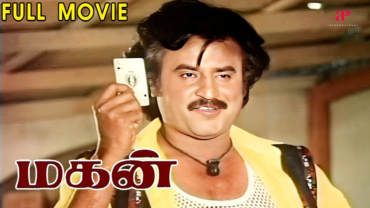 Mahan - Full Movie Tamil | Rajinikanth | Sridevi | Shashi Kapoor | Govinda | PrayagRaj | BappiLahiri
