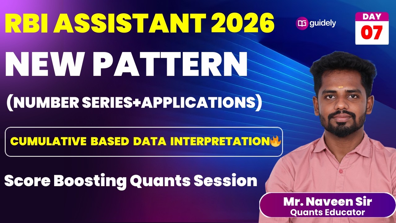 🔥Quants for SBI & IBPS CLERK MAINS 2025 - Day -7 | EXACT LEVEL | Mr. Naveen #sbiclerk #ibpsclerk
