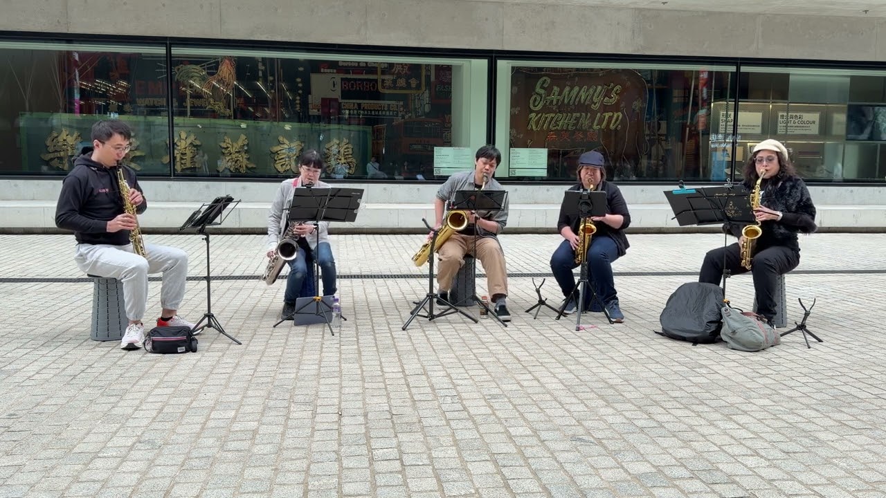 獅子山下 - Saxophone Quintet