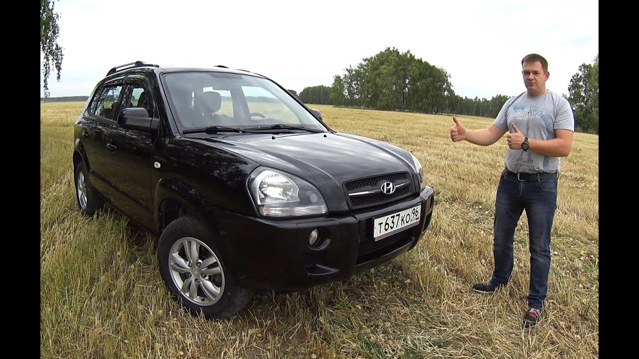 Анти Хлам!! Обзор Hyundai Tucson. Авто Подбор в Омске.
