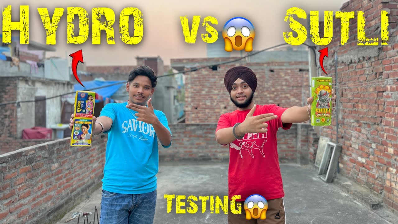 💣 1. HYDRO Bomb 💥 vs SUTLI Bomb 😱 | Power Test 2025 | ਕੌਣ ਫਟਿਆ ਜ਼ਿਆਦਾ ਜੋਰ ਨਾਲ?!