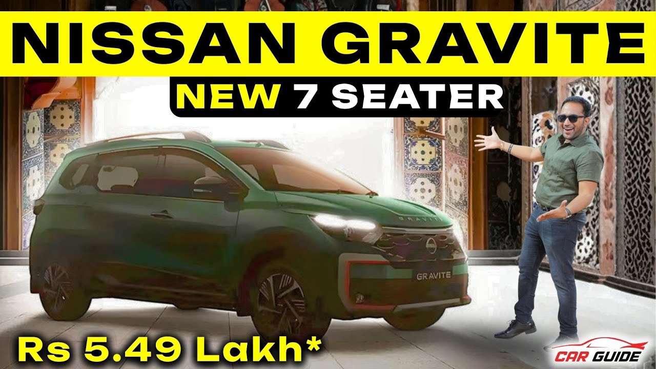 New 7 Seater SUV in Rs 5.49 Lakh ? Nissan Gravite Launch Soon 🔥 Engine - Features 🔥 Ertiga Rival 🤯