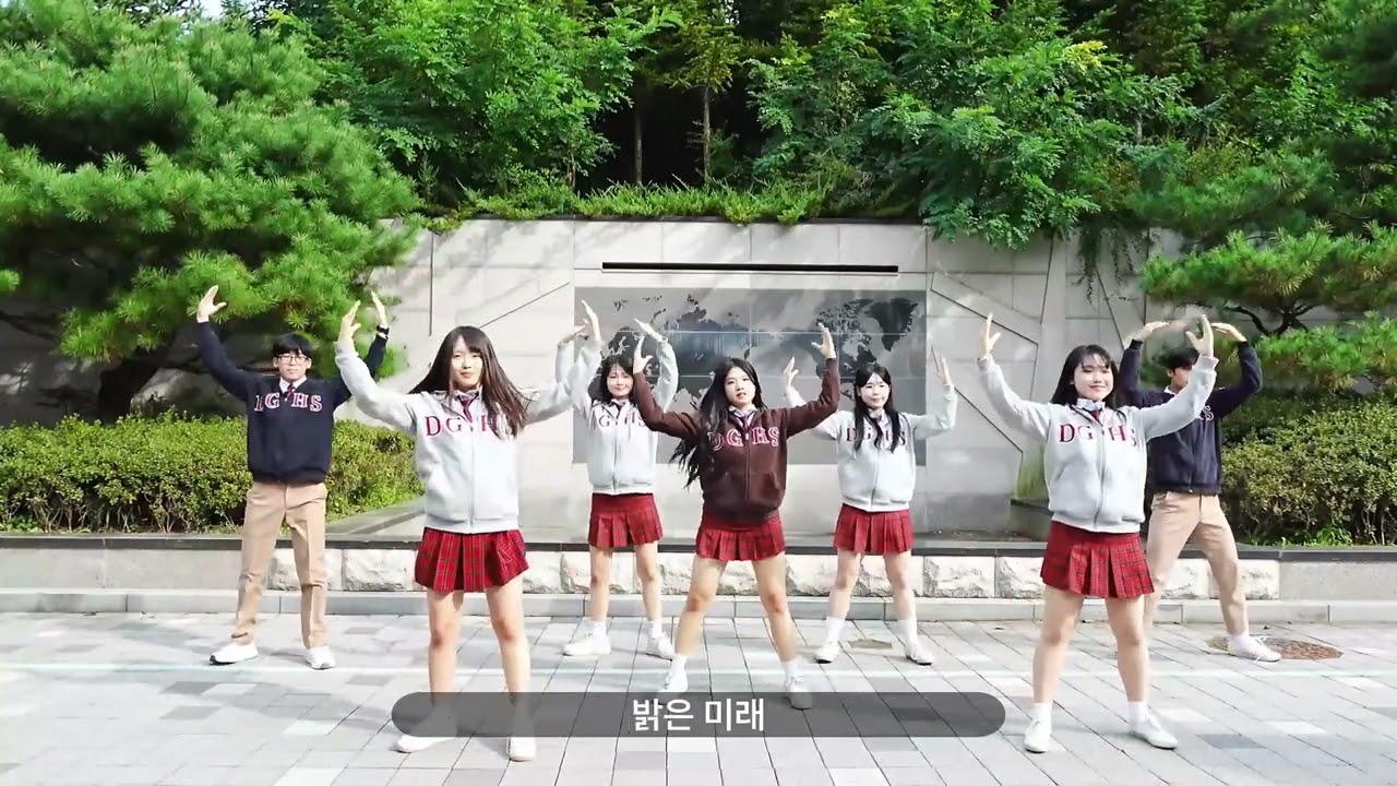 [ HOLLIS X VERITAS ] 동탄국제고등학교 교가 영상 (2025ver)