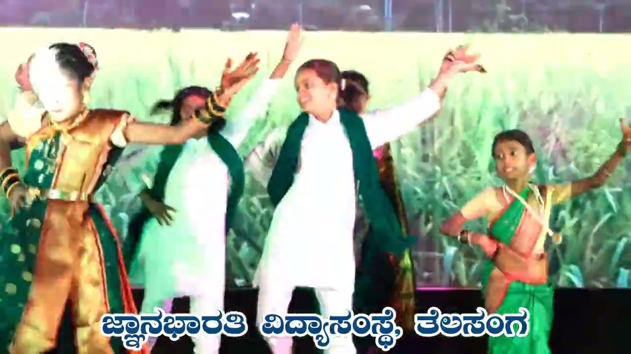 23rd Jnanabharati Sanskrutika Sambharam 2026 ಸುಗ್ಗಿಕಾಲ ಹಿಗ್ಗಿ ಬಂದಿತೋ ನೃತ್ಯ 