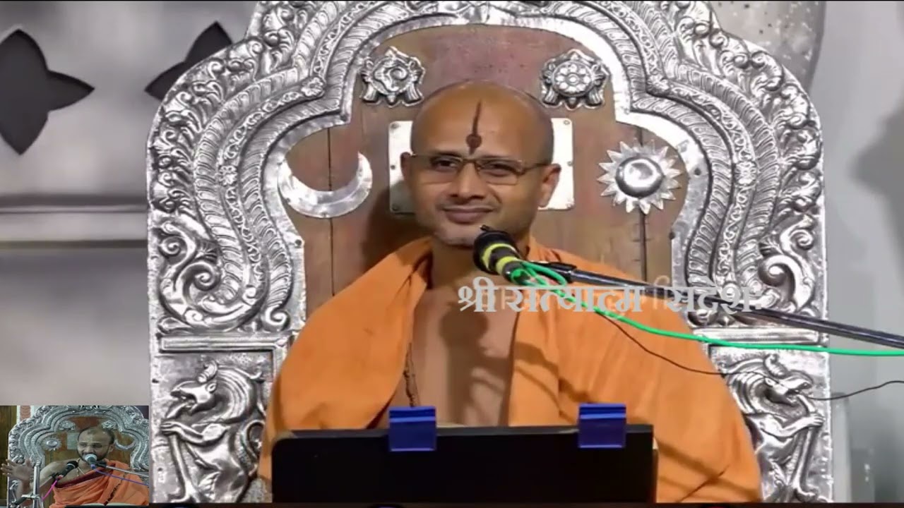 ಎಂಥದೇ ಕಷ್ಟ ಬಂದರೂ ಪರಿಹರಿಸುವ ಉಪಾಯ@ShreeSatyatmaSandesha​