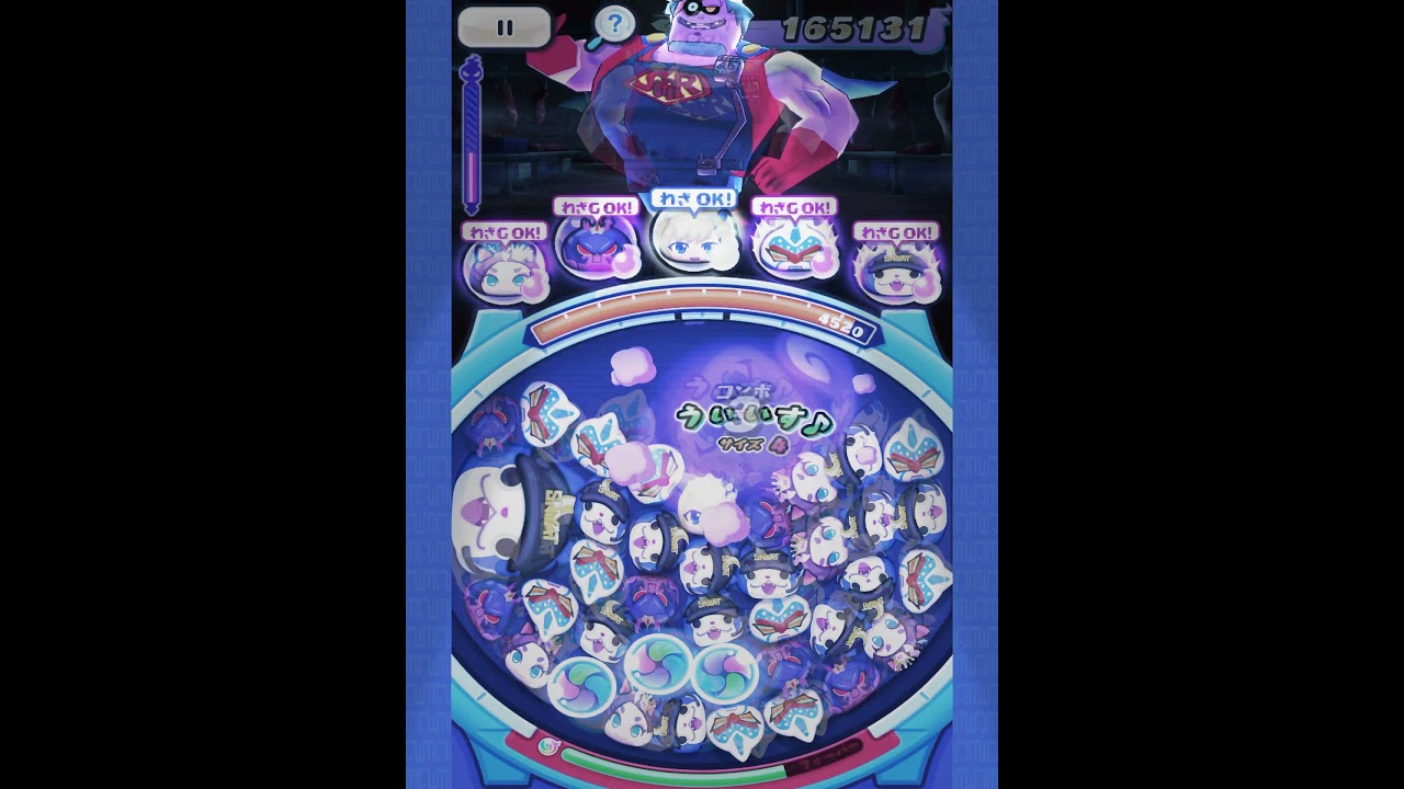 ニプニプ(プニプニ)5