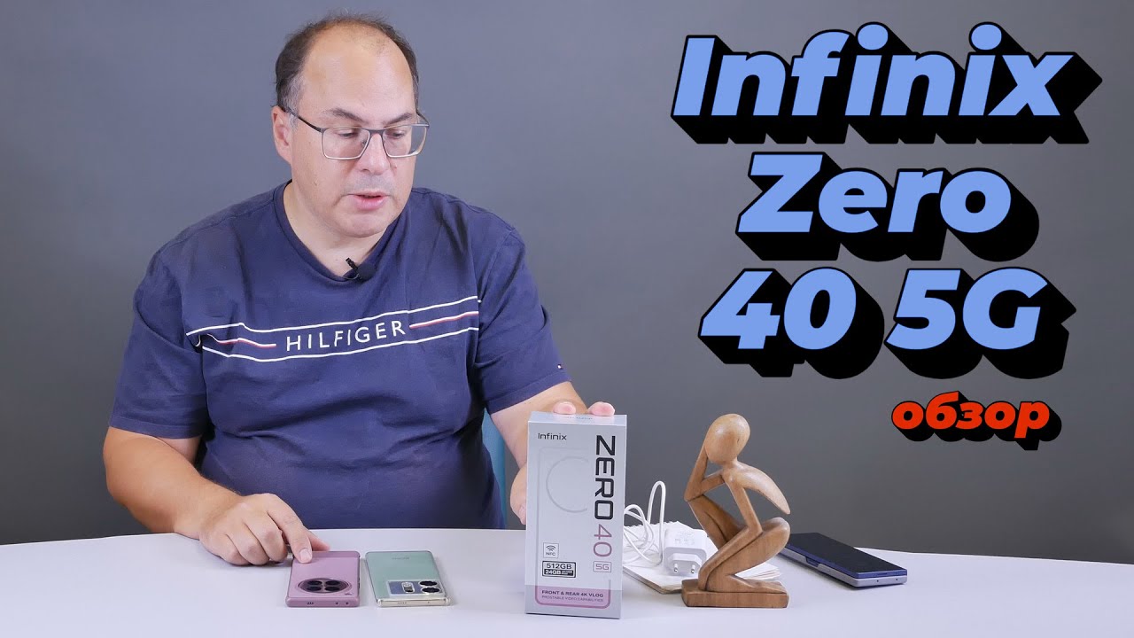 Обзор Infinix Zero 40 5G