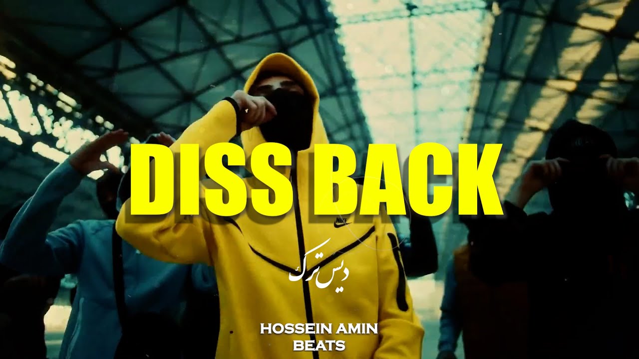 [FREE HARD] Diss Track Beat x Aggressive Drill type beat 2025 - 