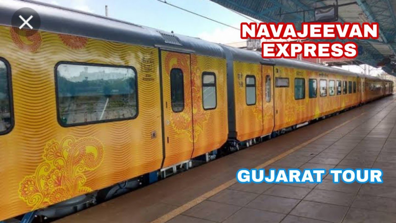 NAVAJEEVAN EXPRESS 12656 | नवजीवन एक्सप्रेस | GUDUR TO AHMEDABAD PART 1 | HIGH SPEED TRAIN |