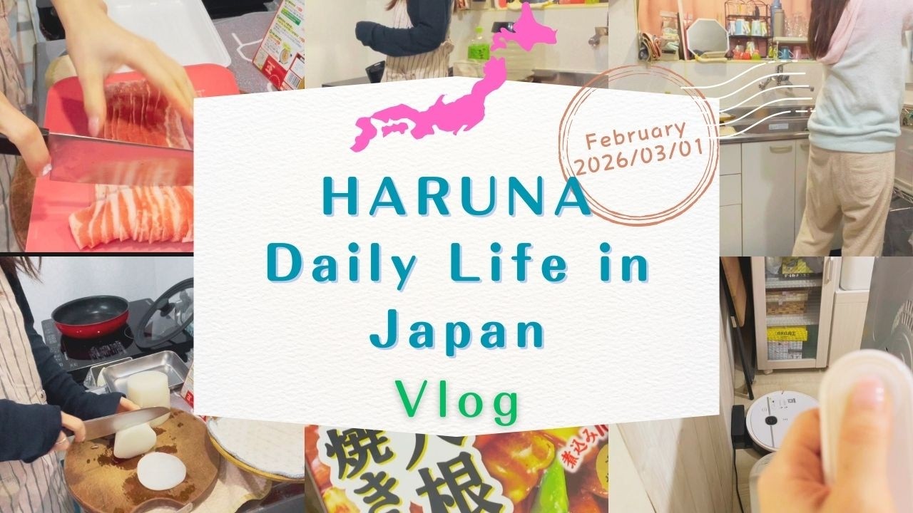 Real Japanese Weekday Routine 🇯🇵 | Simple Bento & Sukiyaki-Style Dinner