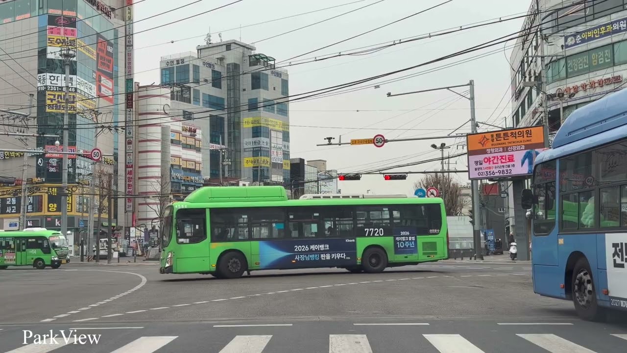 이 길의 끝| 1호선 구로역 Line 1 | Guro Station