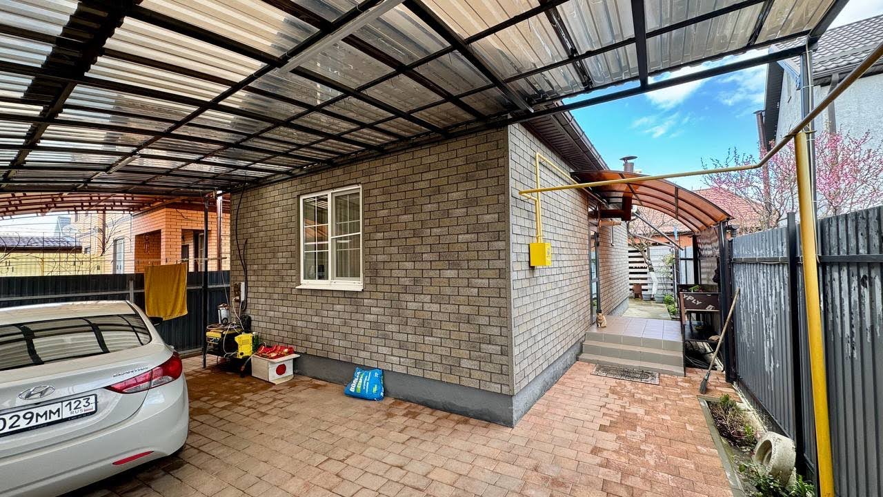 Дом с ремонтом и ГАЗОМ в Краснодаре!!