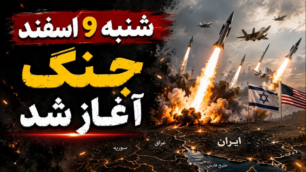 پشت پرده عملیات شکار علی خامنه ای در بیت رهبری