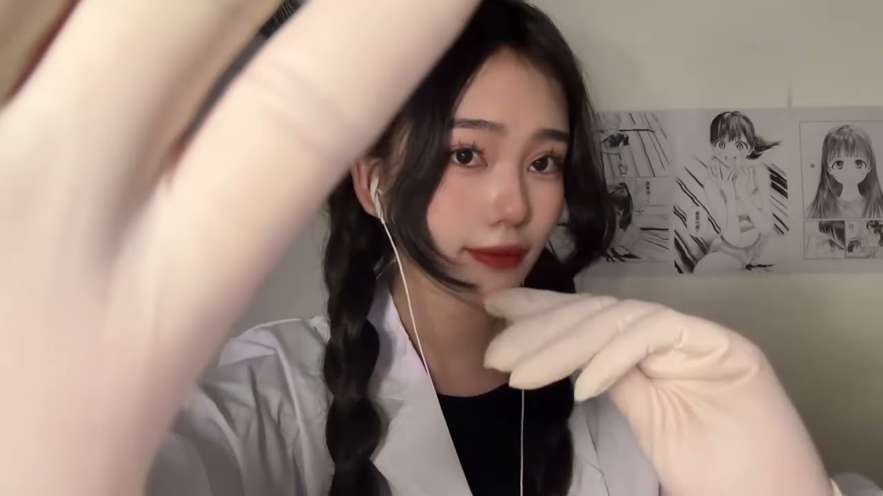 Glove ASMR