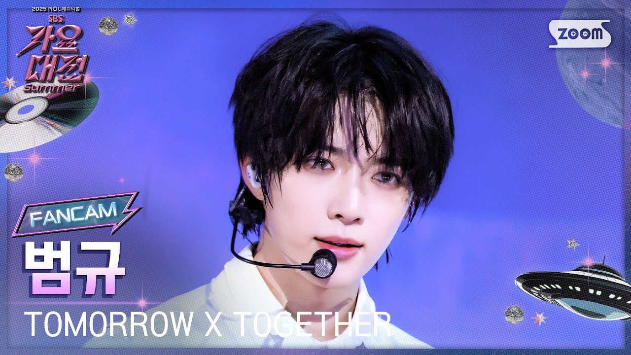 [2025 가요대전썸머 4K] 투모로우바이투게더 범규 'Beautiful Strangers + Bridge + Upside Down Kiss' (TXT BEOMGYU FanCam)