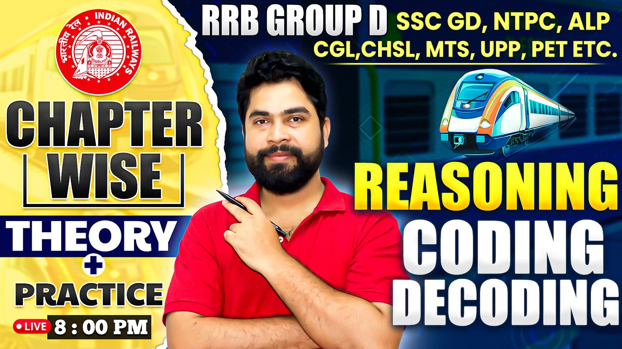 Reasoning || Coding Decoding short tricks | Theory + Practice | For - Group D, SSC GD, CGL, ALP etc.