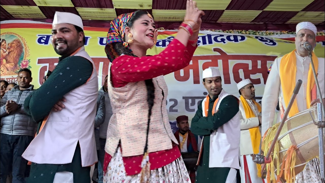 कण्वाश्रम  महोत्सव कोटद्वार में प्रीतम भरतवाण जी की प्रस्तुति बिंदुली