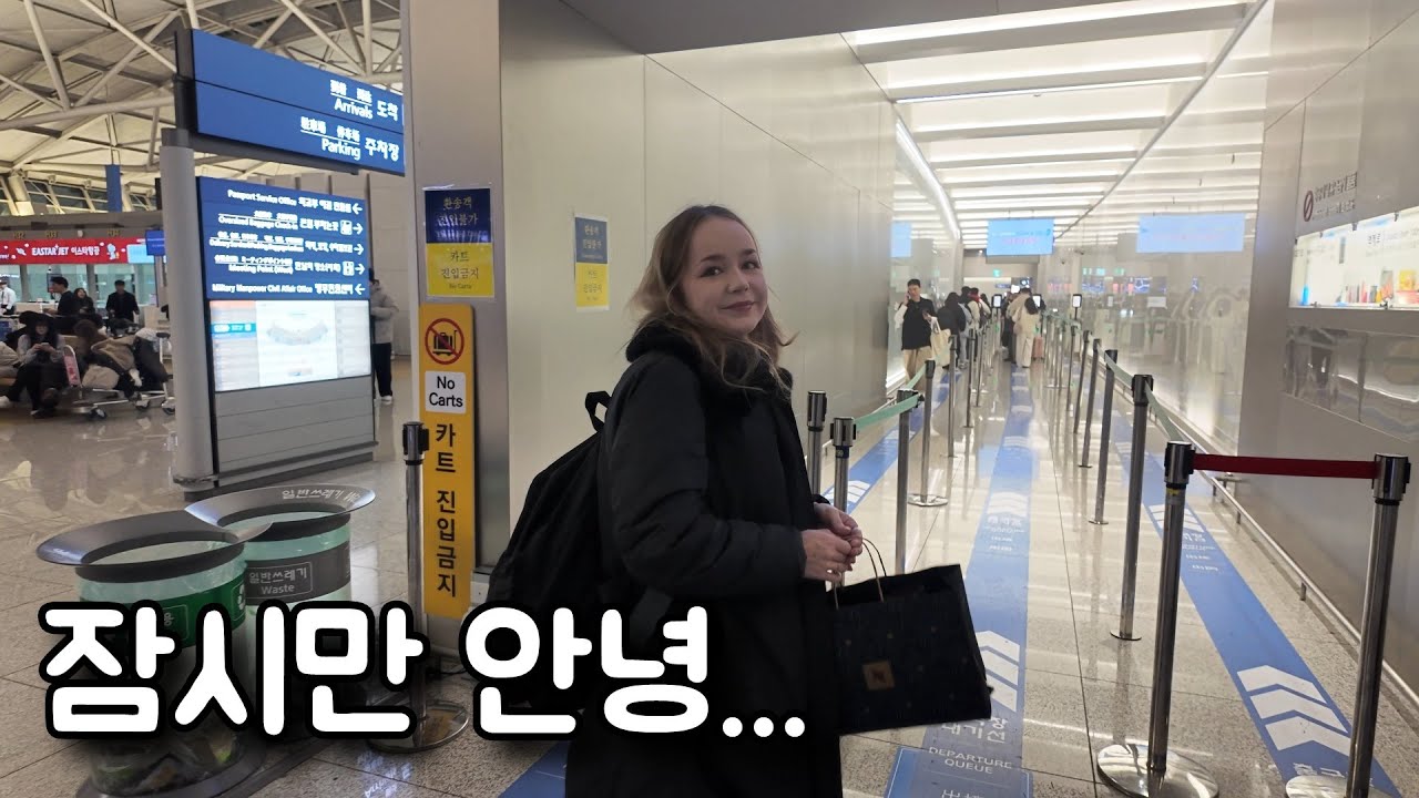 국제커플의 이별… 그리고 러시아 아내의 말하지 못한 이야기