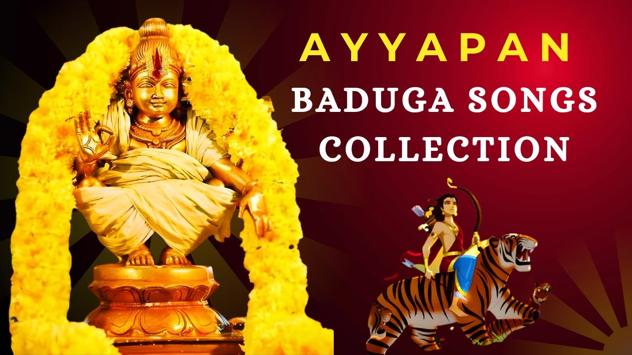 Ayyapa Baduga Songs Collection | Ayyapa Songs | Baduga Songs | Songs Collection #ayyapa #sabarimala