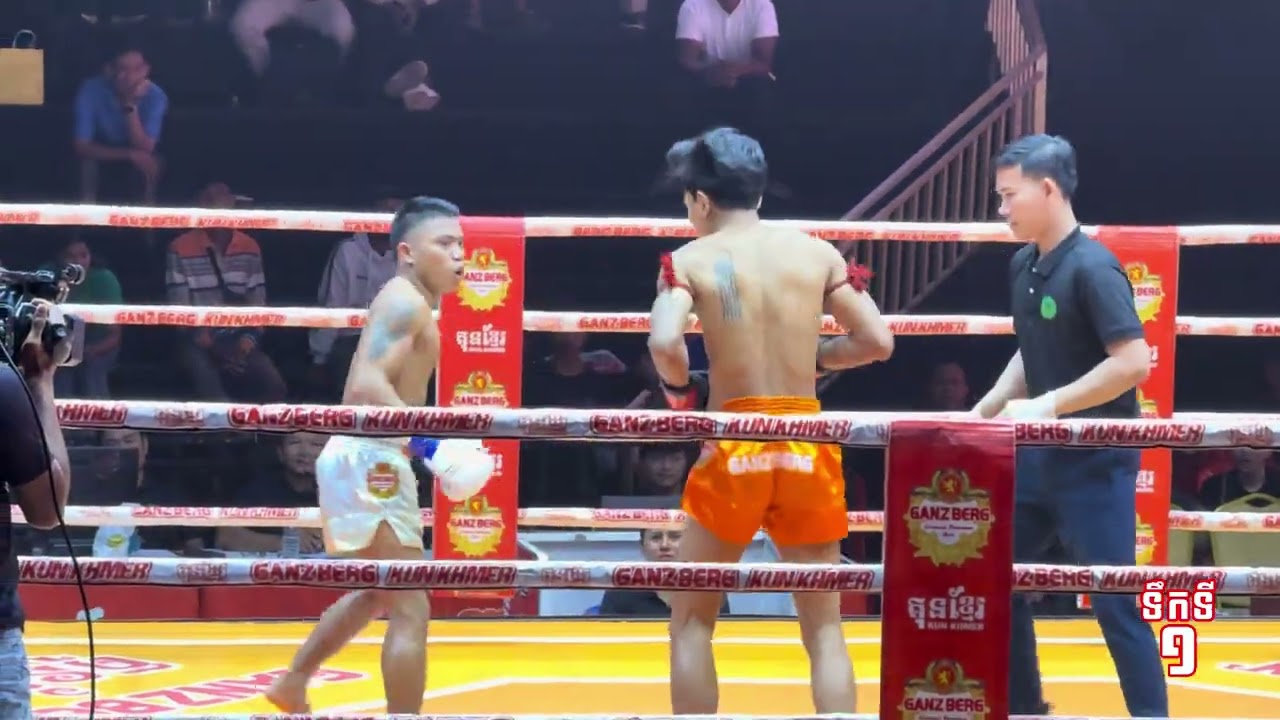 ហ៊ឹម គឹមរៀង ក្លឹប មហិទ្ធិរិទ្ធមេសរថ្ងកគុនខ្មែរ  VS GAMAR SELANOS | 18 កុម្ភៈ 2026, kickboxing