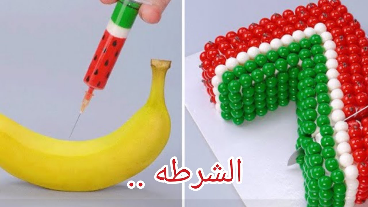 ابوي كذب علي بسبب ؟!